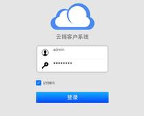 Enterprise multi-warehouse network version Warehouse Purchase and Sale erp software management system php source code Ledger software