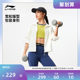 Li Ning Sportswear Fitness Series 여성의 반 우스 태양 보호 시원한 통기성 느슨한 스포츠 바람 의류 재킷 Li Ning Sportswear Fitness Series 여성의 반 우스 태양 보호 시원한 통기성 느슨한 스포츠 바람 의류 재킷