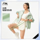 Li Ning Sportswear Fitness Series 여성의 반 우스 태양 보호 시원한 통기성 느슨한 스포츠 바람 의류 재킷 Li Ning Sportswear Fitness Series 여성의 반 우스 태양 보호 시원한 통기성 느슨한 스포츠 바람 의류 재킷