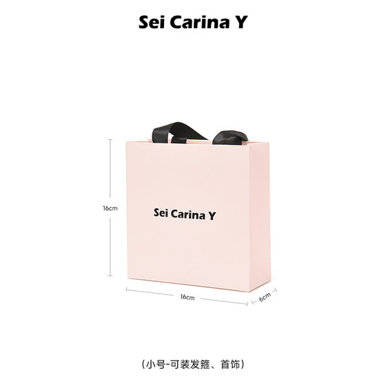 SEI CARINA YLOGO 손을 잡는 가방 선물 포장 제품과 주문하십시오. SEI CARINA YLOGO 손을 잡는 가방 선물 포장 제품과 주문하십시오.