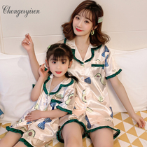 Kids Pajamas Girls Summer Thin Girls Ice Silk Short Sleeve Girls Baby Girls Cartoon Parent-child Girls Home Clothing