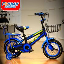 Permanent Kids Bike Boy 2-3-6-7-10-year-old baby child pedal bike Female middle child princess model