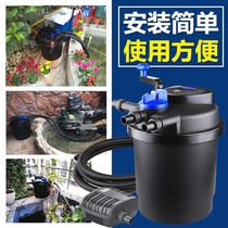 Sensen CPF-2500 5000 10000mm 15000mm 20000mm 30000mm 50000mm fish pond filters