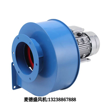 Wheat Desheng Boiler induced draft fan OML250 370 550 750 1100 1500 2 2KW 3KW high temperature