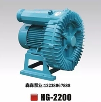 Sensen vortex air pump fishing pavilion HG-1100 1500 2200 3800 5500 aquaculture aerator