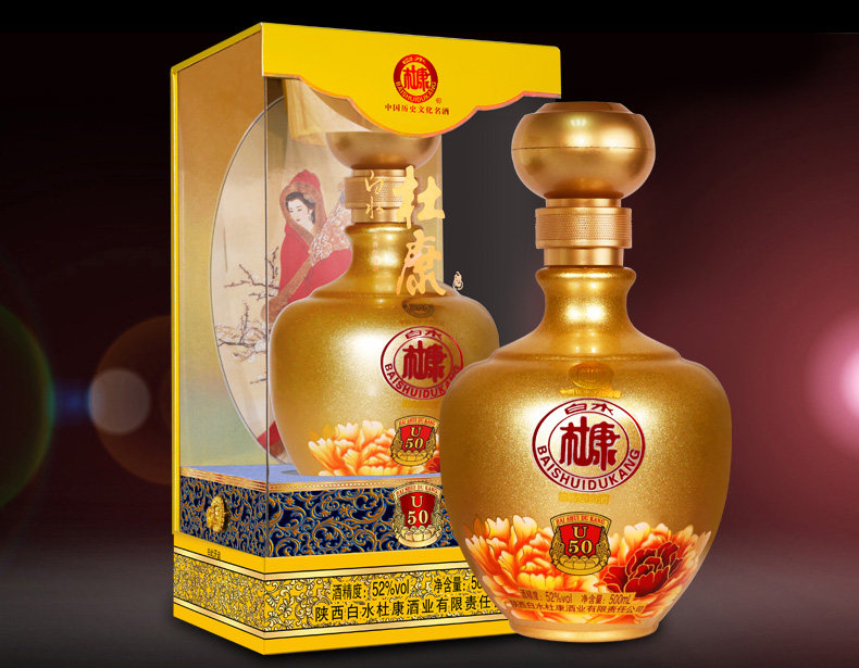 白水杜康u50 浓香型白酒 52度500ml*6瓶_折百奇