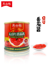 Tianshan red ketchup 198g kfc kfc fries burger pizza ketchup sauce canned