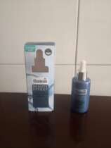 20 years new Balea Ballea Balleya 5 times hydrouric acid moisturic acid moisturic acid moisturic precursor 30ml