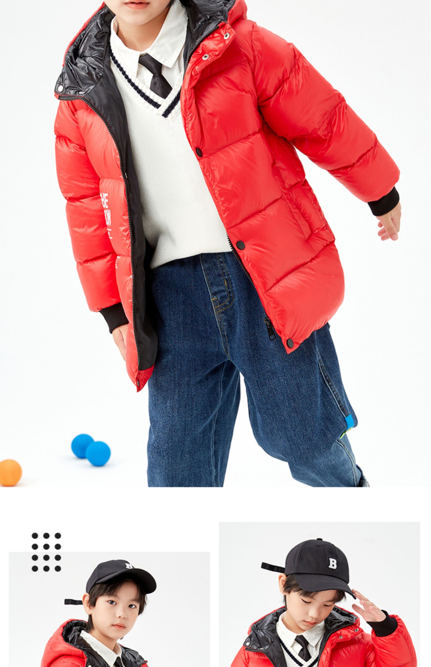 未来之星2022新款童装羽绒服男女童中小童加厚外套简约儿童面包服-优