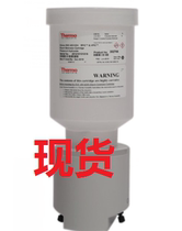 Ticket 074532 potassium hydroxide rinse out can KOH USA Diane DIONEX spot