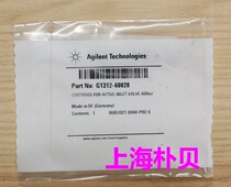 Ticket Agilent G1312-60020 Active Inlet Valve Cartridge 600bar Original Import
