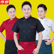 Hotel Chef Work Clothing Short Sleeve Unisex Summer Thin Breathable Canteen Back Cook Sweat Absorbing Chef Clothing Plus Size Plus Size