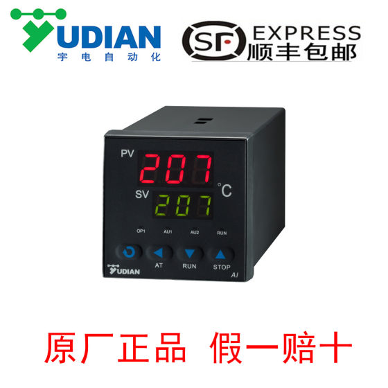 Xiamen Yudian AI-207/AI-208/AI-218 시리즈 경제 인공 지능 온도 조절기 Xiamen Yudian AI-207/AI-208/AI-218 시리즈 경제 인공 지능 온도 조절기