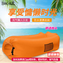 Lazy inflatable sofa bed outdoor folding portable camping nap single empty air cushion bed tremble air sofa