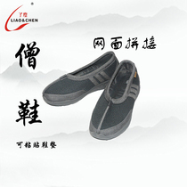 In the summer the popular and comfortable monk shoes Luohan shoes monk shoes and monk shoes classic Chinese-style meditation shoes are spliced on the net