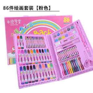 86色春节新年礼物学生3D儿童宝宝幼儿园绘画涂鸦旋转大容量不掉色画笔水绘笔水彩笔彩色笔大套装文具奖品