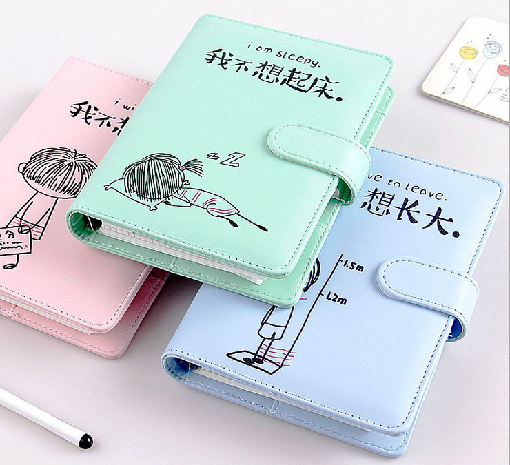 9元,优惠券结束时间: 2018-09-17 用心go推荐理由:韩版绑带便携手帐本