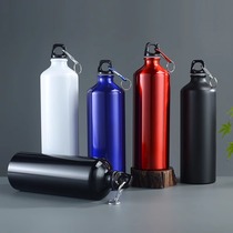 Outdoor sports small-mouth bicycle riding water bottle company customized single-layer aluminum water bottle gift aluminum cup with logo