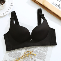 Aitivisa summer new sexy incognito thin cup bra without rims gather women to adjust the large size underwear bra