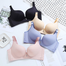 Aitivisa new underwear womens incognito sexy striped soft cotton bra without rims gathered small chest upper support bra