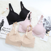 Aitivisa spring and summer new sexy sports bra without rims gathered yoga ladies adjust incognito underwear