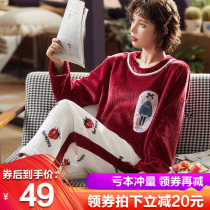 Autumn and winter coral velvet pajamas Womens winter long-sleeved thickened velvet warm sweet and lovely flannel homewear suit