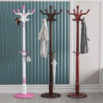 Bedroom hanger floor-to-ceiling solid wood simple modern European coat rack girl heart Nordic ins clothes shelf hanger hanger