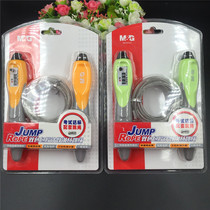 Chenguang stationery skipping rope exam skipping rope counting PVC steel wire fitness sports primary and secondary school students examination competition adjustable