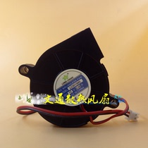 New fan DC BRUSHLESS 24V 12V0 06A LC5015MS turbo blower fan