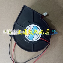 SANLY SF7530SM 24v 12v centrifugal turbine drum 2-wire fan humidifier cooling fan 0 30A