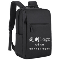 Customized backpack printed mens backpack Korean computer simple leisure travel bag fashion trend student schoolbag