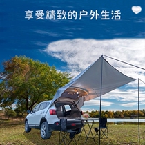 Outdoor Car Suv Self Driving Tour Car Tailwind Sunscreen Sunscreen Sunscreen Side Trunk Tent Side Tent Camping Cool Shed