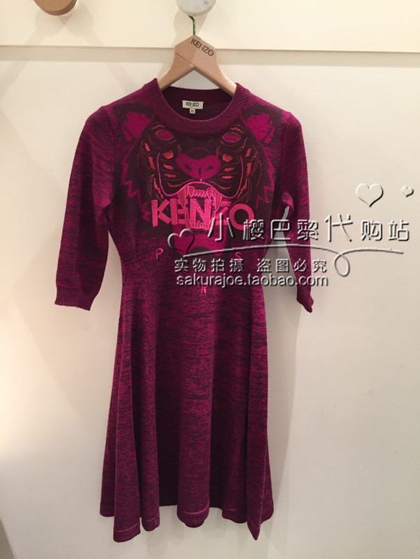 Женское платье kenzo2015 