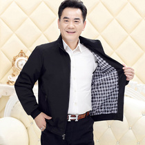 Jacket mens coat middle-aged mens fathers coat plus velvet thickened spring clothes middle-aged and elderly autumn clothes grandpa winter clothes
