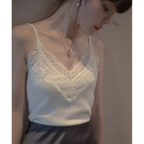 White French small camisole female design sense small crowd wear summer knitted lace sexy inner top