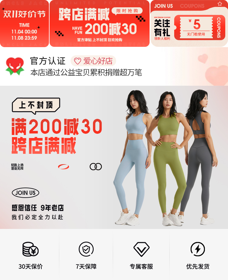 Связанный. Jpg