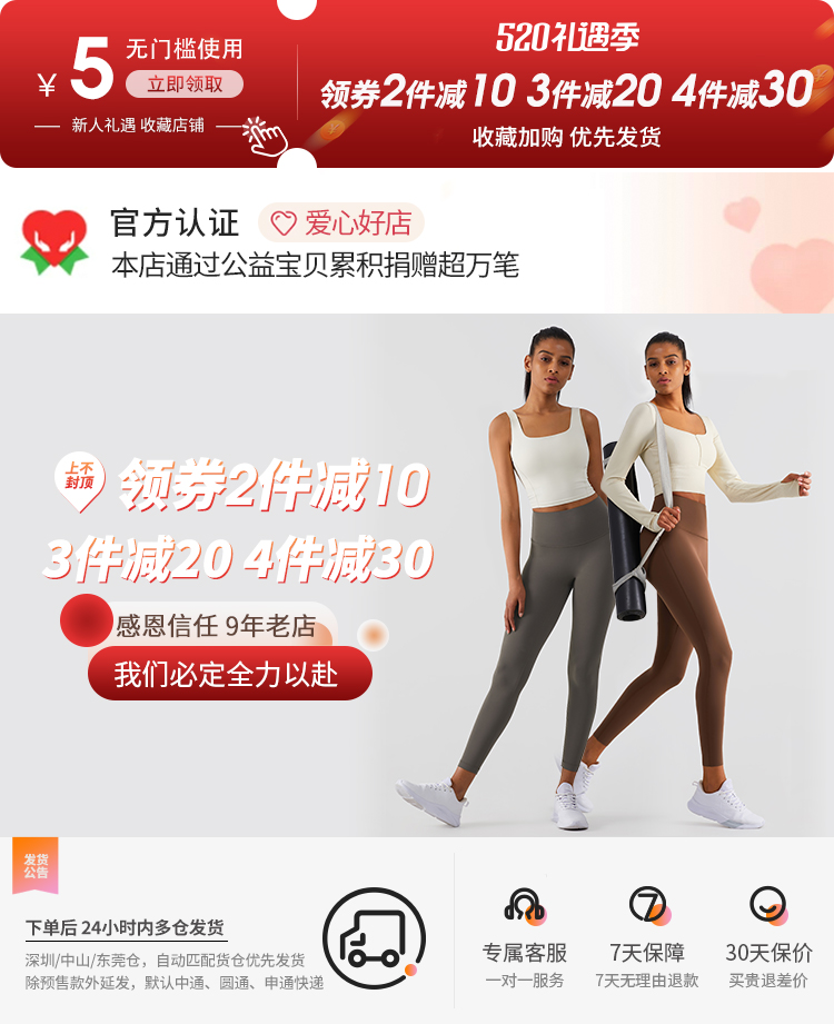 Связанный. Jpg