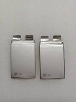 726094 90C3150mAh High magnification lithium battery starting power supply Model airplane portable spot welding pen battery