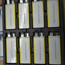 Model aircraft UAV Aerial photography UAV Surveying and mapping UAV High magnification lithium battery cell