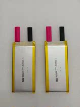 5260129 Model airplane battery magnification battery cell 3 85V 4 4V5200mAh Smart UAV high voltage battery cell