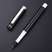 Heroic pen brush soft pen 2061 small letter brush can absorb ink ink can be added ink can be replaced ink bag Xiuli pen soft head brush calligraphy pen beginners adult character writing brush can be lettering