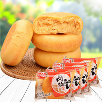 Look forward to meat muffins 30gx10 Snack Rice Cake Breakfast Office Casual Gourmet Zero Food