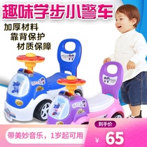 Childrens taxiing four-wheeled car toddler toddler with music toys slipping carts 2 years old