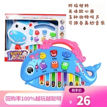 Childrens electronic piano for infants and young children early education cartoon animal music piano 0-2-4 years old boys and girls educational toys