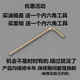 새로운 남자 스즈키 킹 125 다이아몬드 표범 150 오토바이 전기 도어 잠금 연료 탱크 커버로드 박쥐 잠금 새로운 남자 스즈키 킹 125 다이아몬드 표범 150 오토바이 전기 도어 잠금 연료 탱크 커버로드 박쥐 잠금