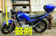 Yamaha Jym125 액세서리 Tianjian YBR Tianji YB125E SZ Meter Line Instrument Line 주행 거리계에 적합합니다. Yamaha Jym125 액세서리 Tianjian YBR Tianji YB125E SZ Meter Line Instrument Line 주행 거리계에 적합합니다.