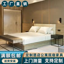 Hotel bed customization Five-star hotel room special bed Hotel furniture Standard room Full set of bed and breakfast bed Hotel bed frame