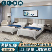 Hotel furniture Hotel bed Standard room Single room Full set of custom bed and breakfast Apartment Single double bed rental room Bed special type
