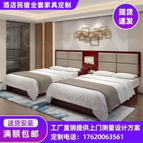 Guangdong Zhanjiang Maoming Hotel bed standard room full set of hanging board custom hotel furniture Single double special bed