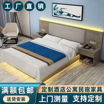 Guangzhou hotel bed Hotel furniture Standard room bed Full set of light luxury hotel bed Special bed custom bed and breakfast apartment bed frame